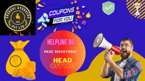 Shuddhi Lucky Draw Contact Number 2023 .